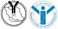 Iran Registry Logo